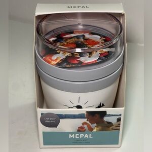 Mepal Lunch Pot 500 ML 17 OZ New